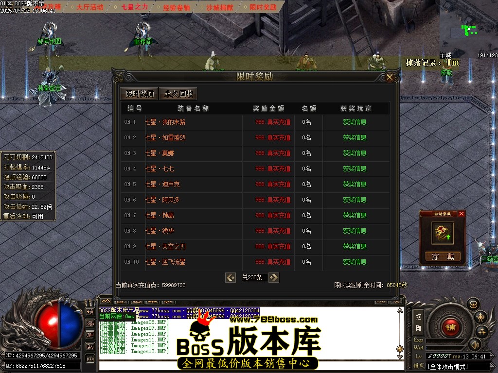 Images14压缩后.JPG