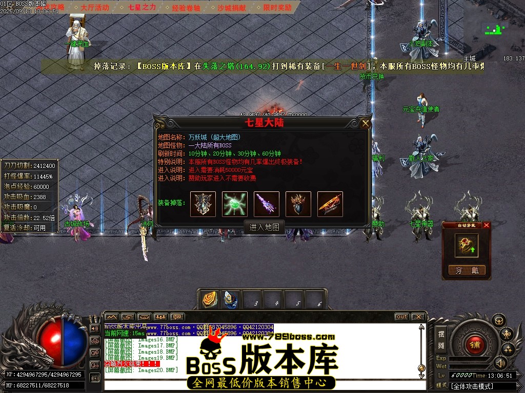 Images21压缩后.JPG