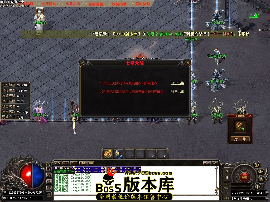 Images19压缩后.JPG