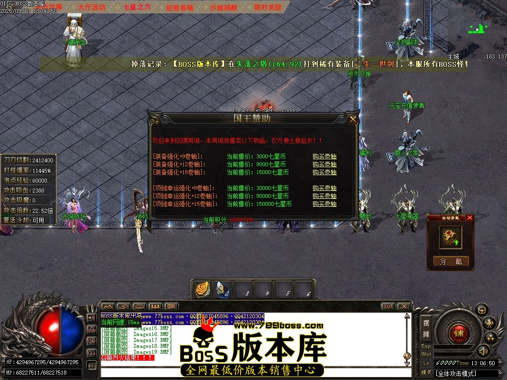 Images20压缩后.JPG