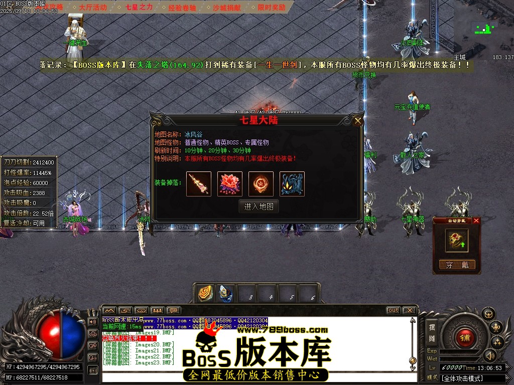 Images24压缩后.JPG