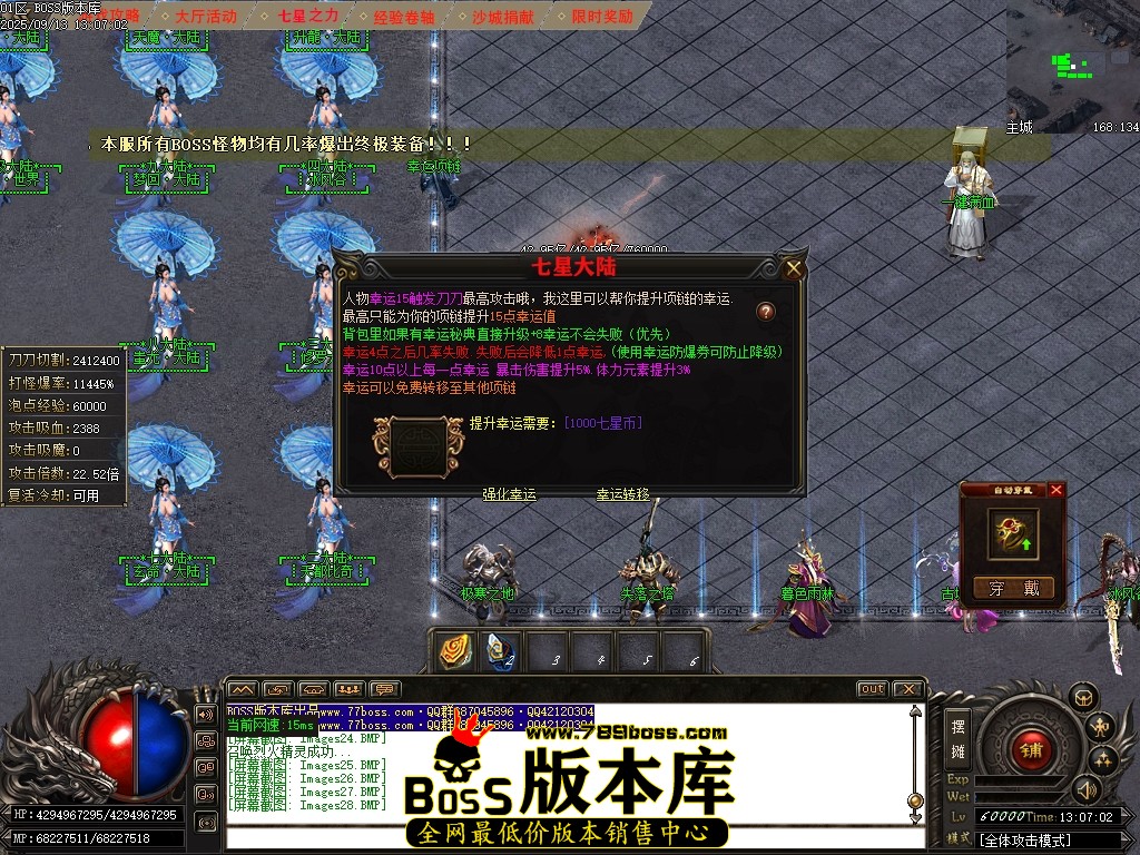 Images29压缩后.JPG