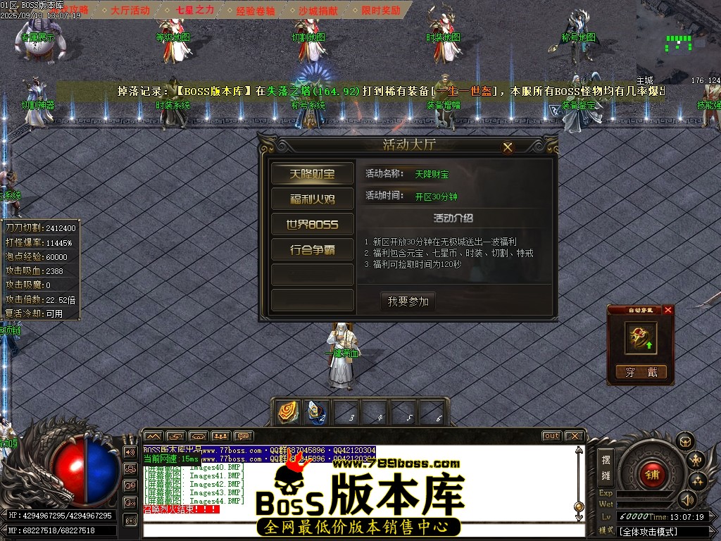 Images45压缩后.JPG
