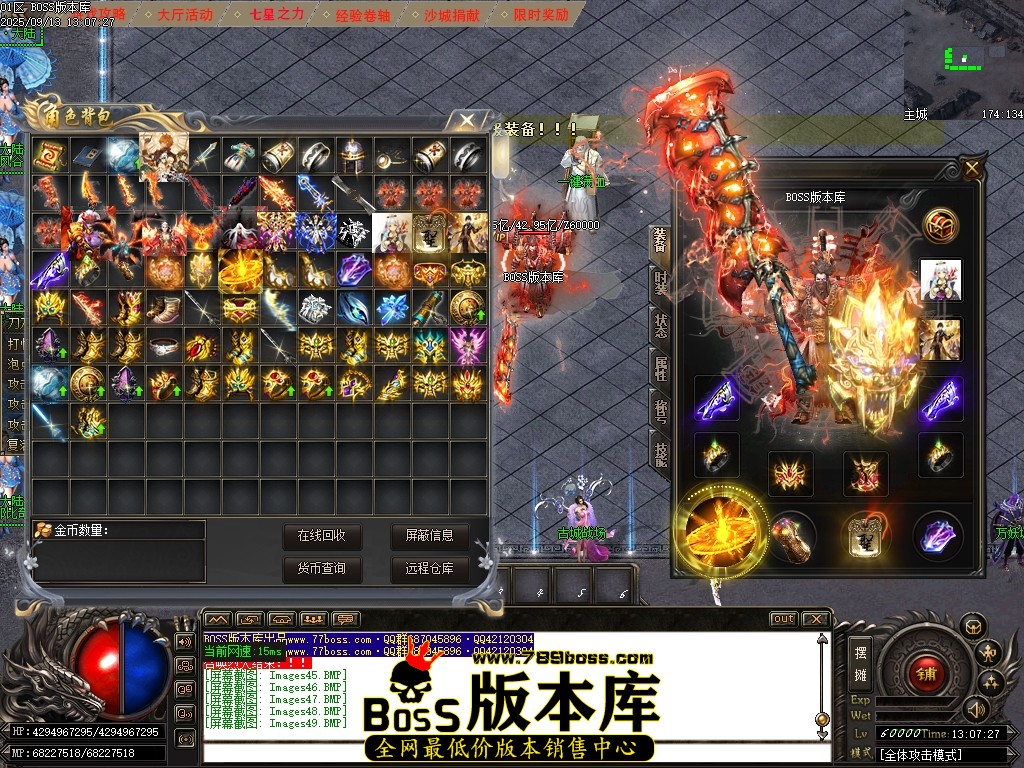 Images50压缩后.JPG