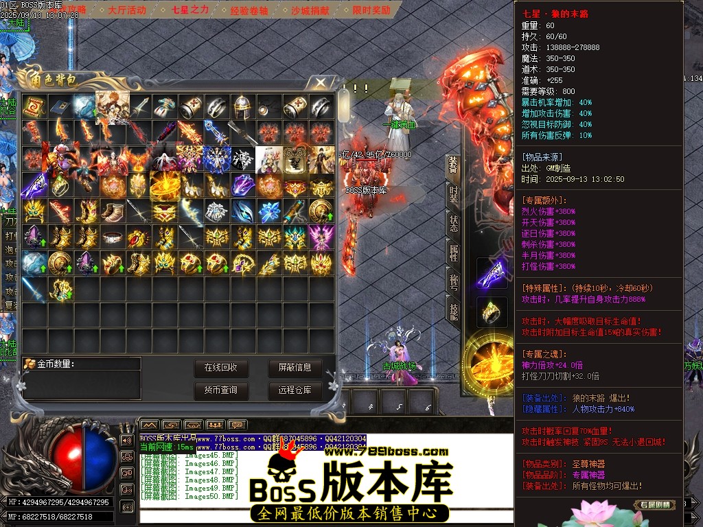 Images51压缩后.JPG