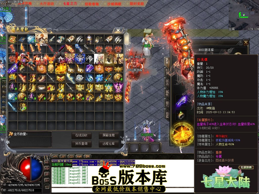 Images53压缩后.JPG
