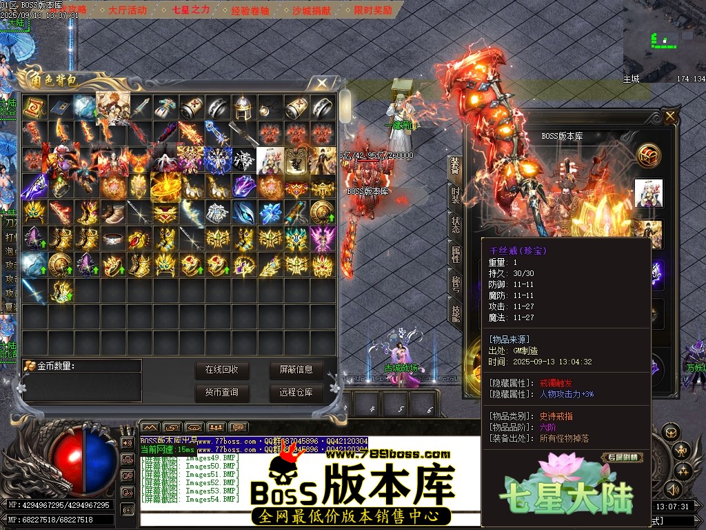 Images55压缩后.JPG