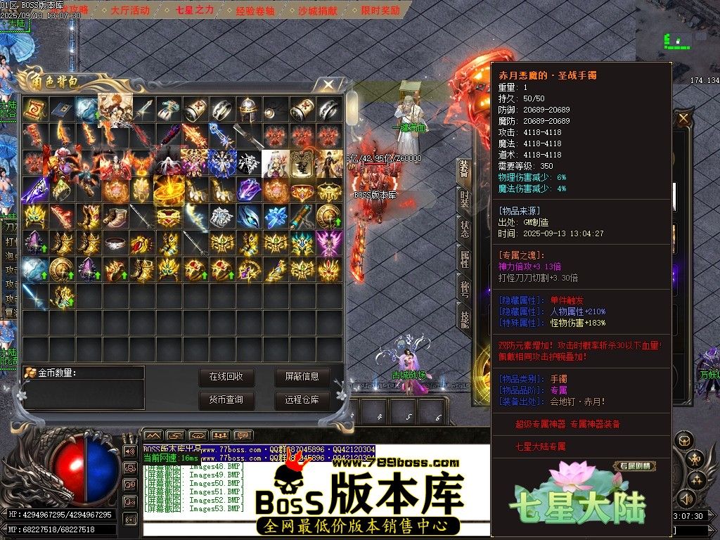 Images54压缩后.JPG