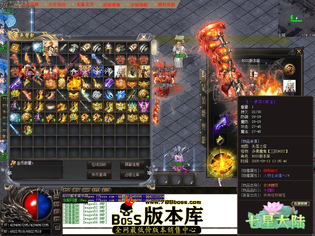 Images57压缩后.JPG