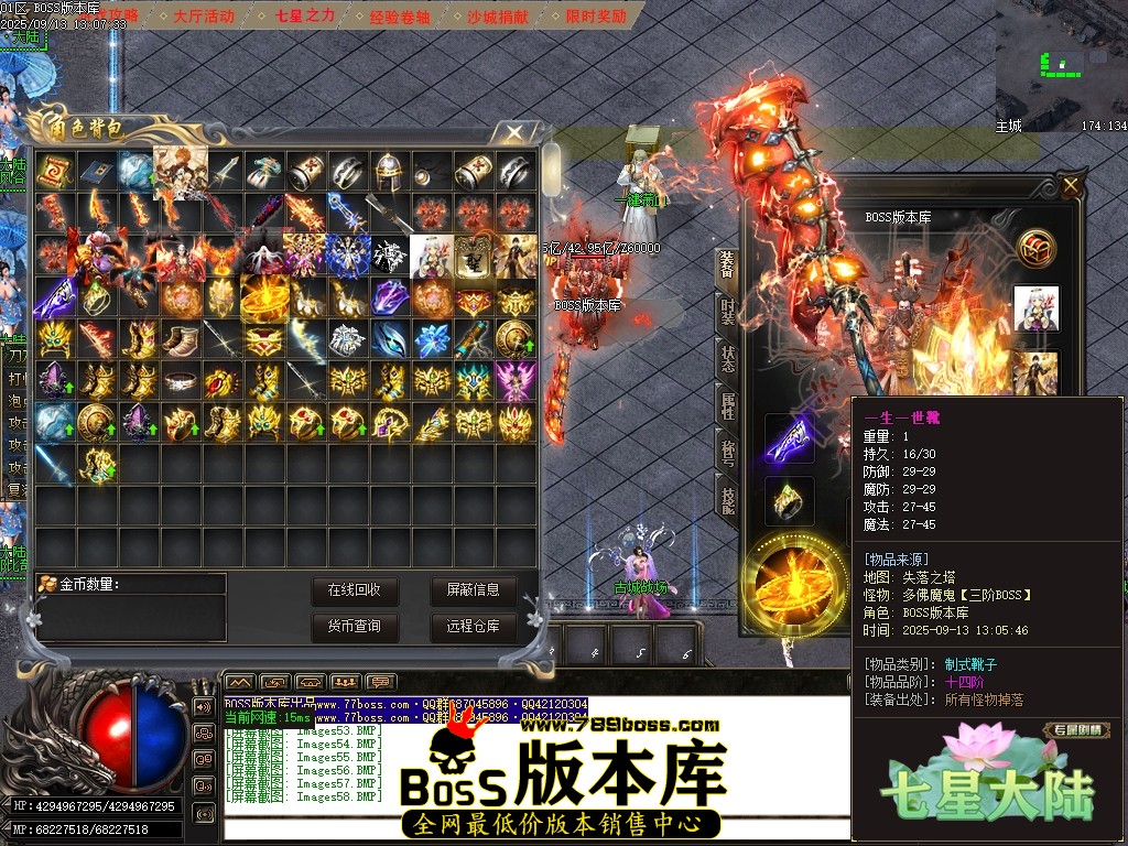 Images59压缩后.JPG