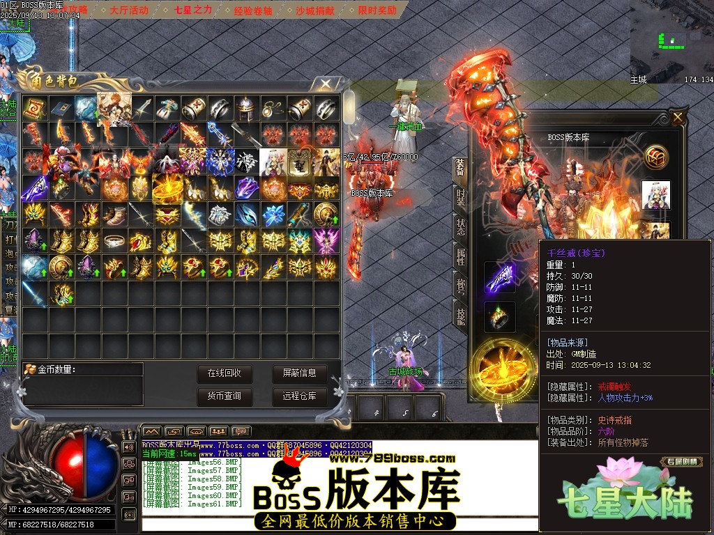 Images62压缩后.JPG
