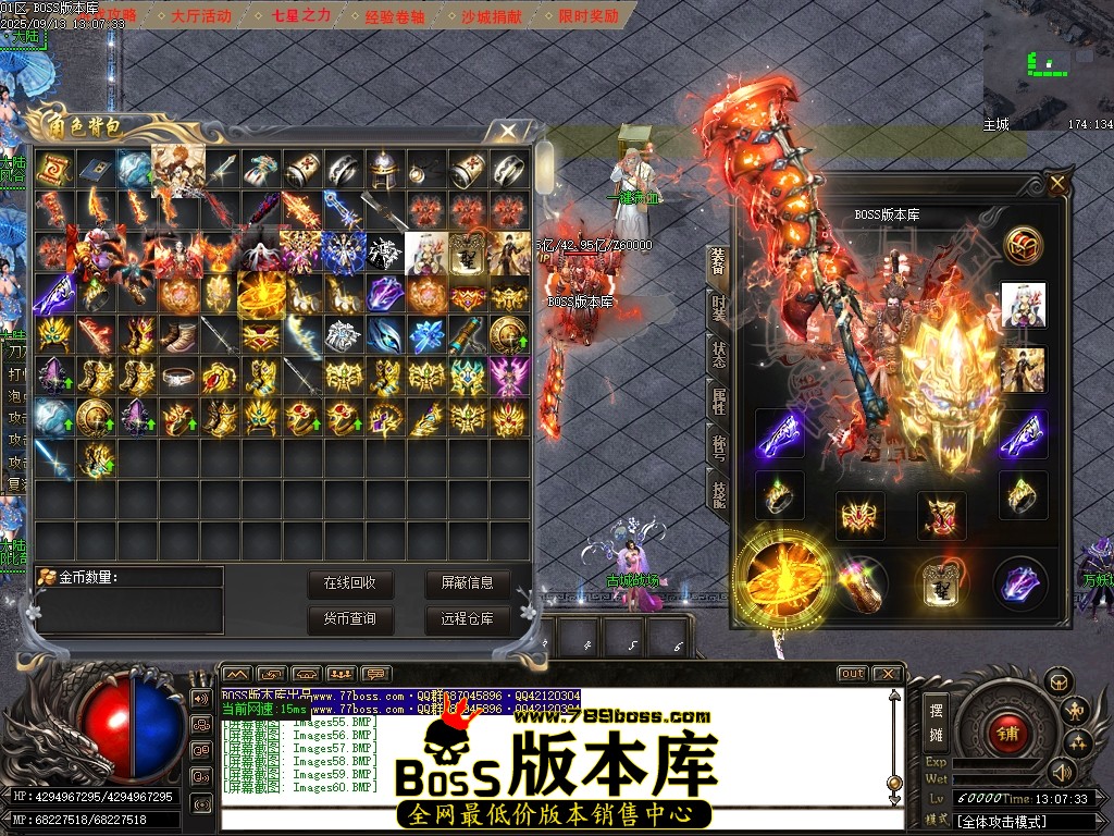 Images61压缩后.JPG
