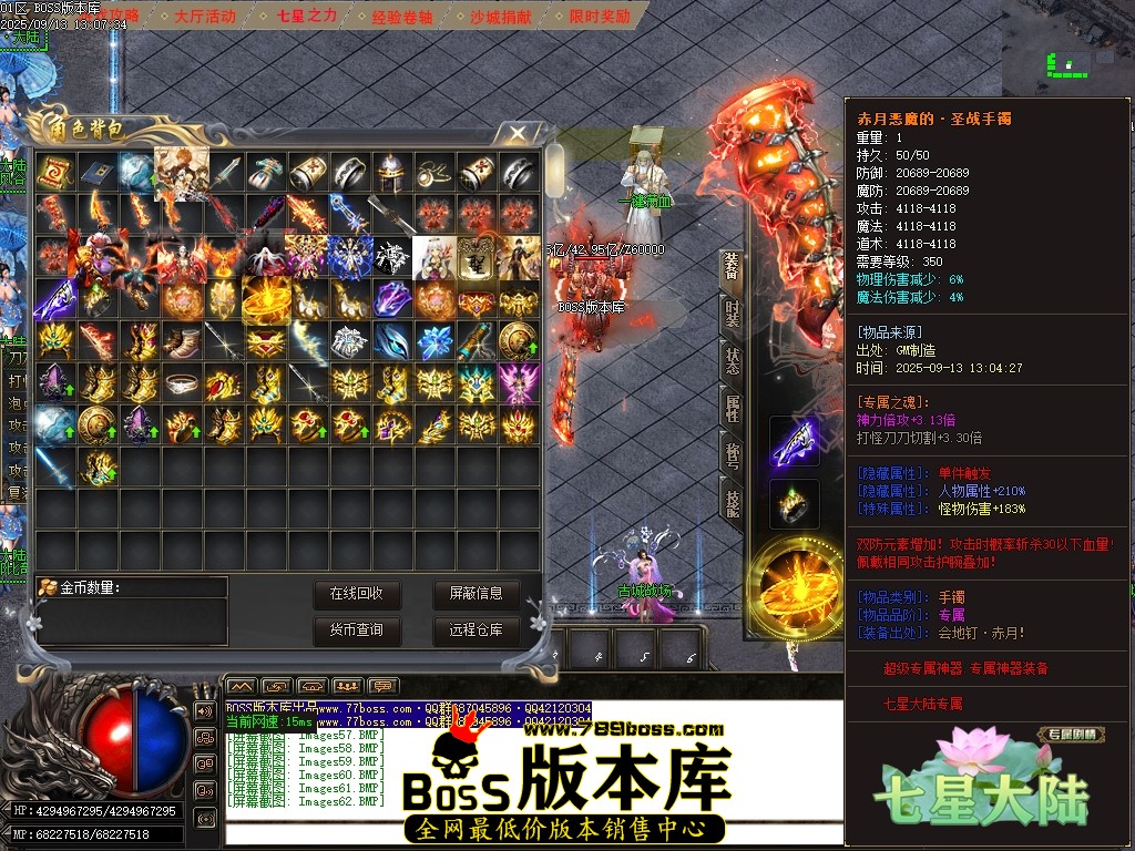 Images63压缩后.JPG
