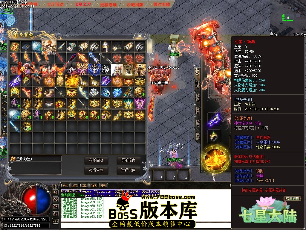 Images64压缩后.JPG