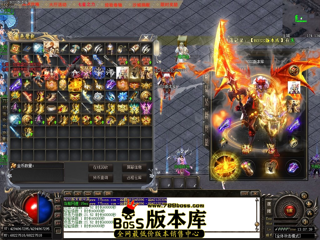 Images67压缩后.JPG
