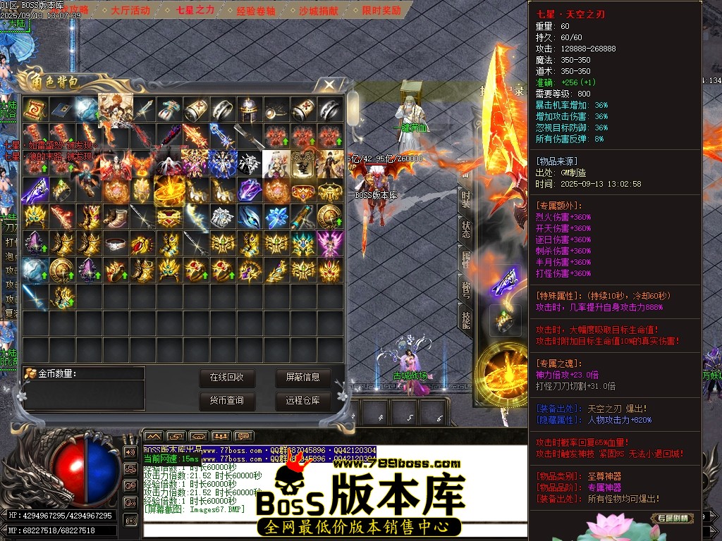 Images68压缩后.JPG