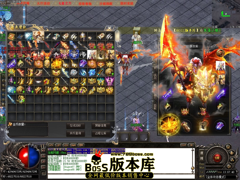 Images69压缩后.JPG