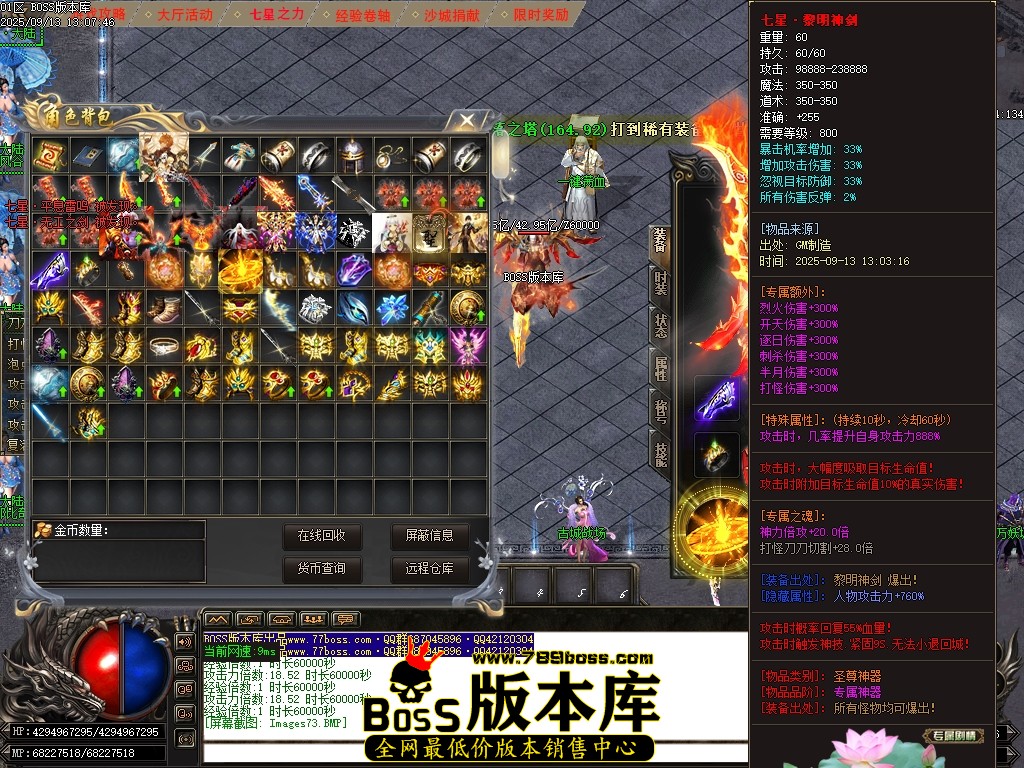 Images74压缩后.JPG