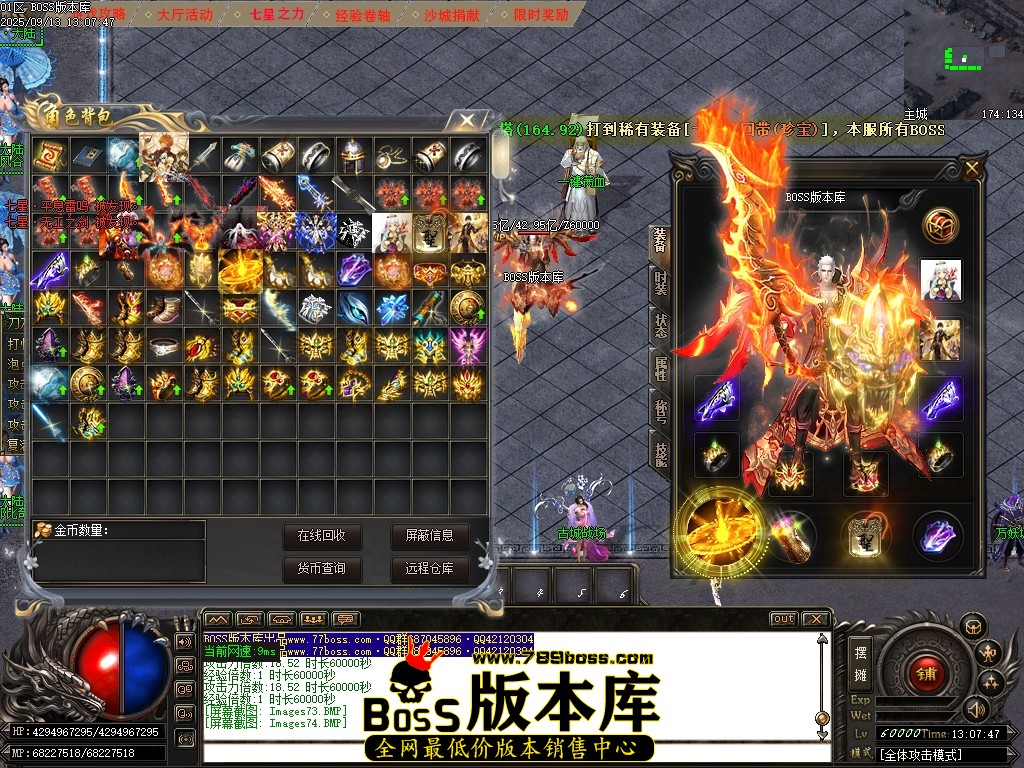 Images75压缩后.JPG
