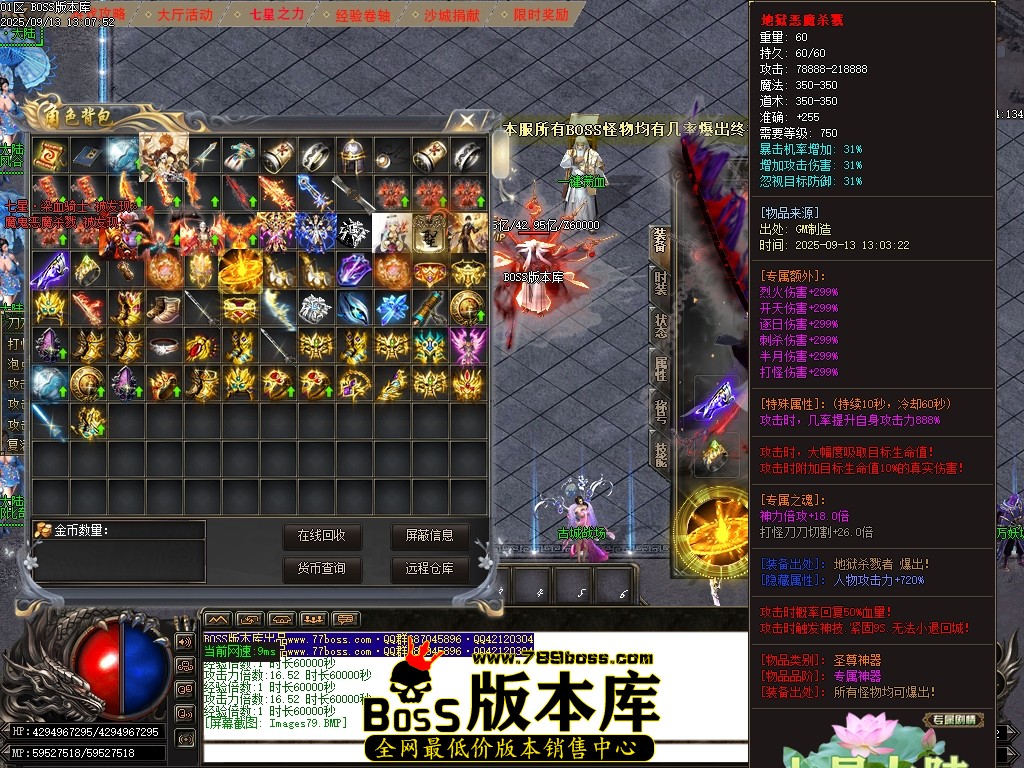 Images80压缩后.JPG