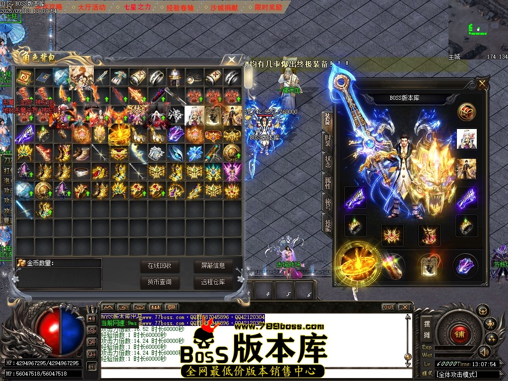 Images82压缩后.JPG