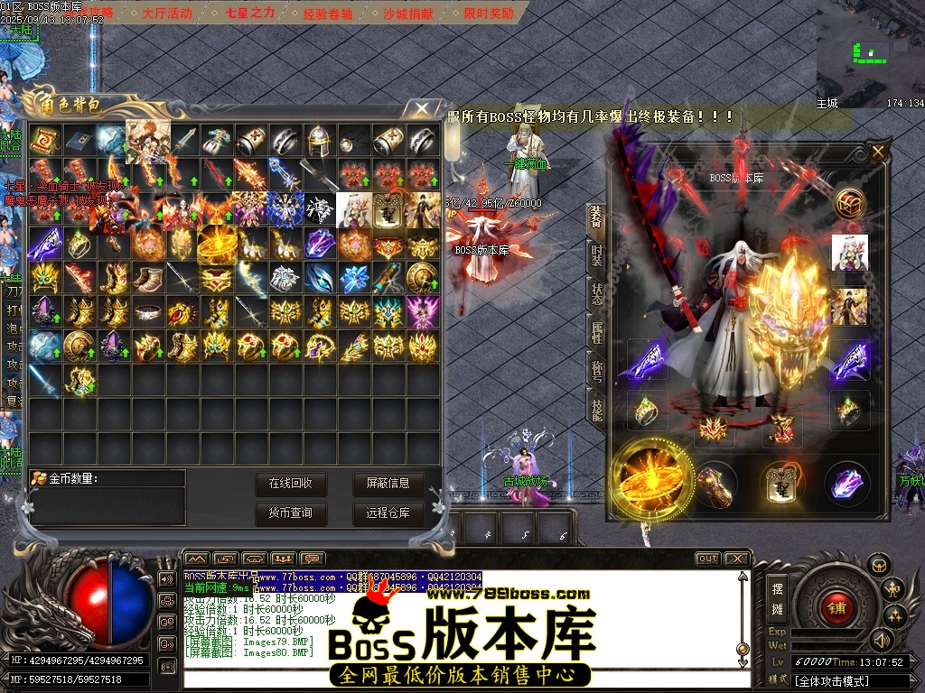 Images81压缩后.JPG