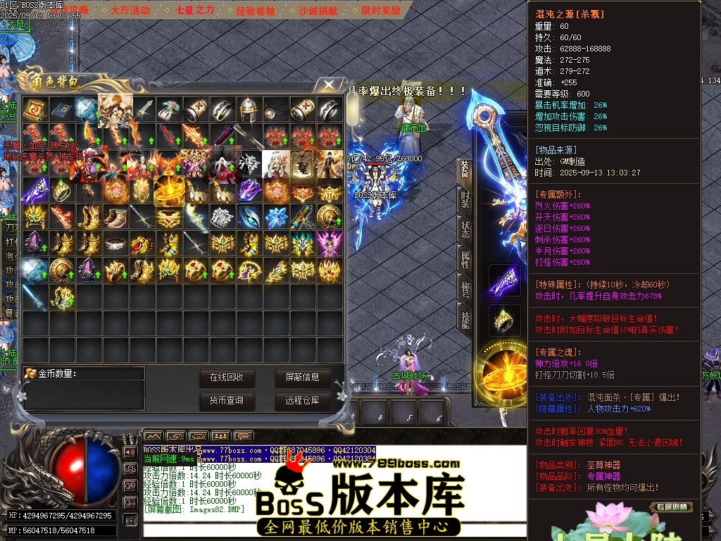 Images83压缩后.JPG