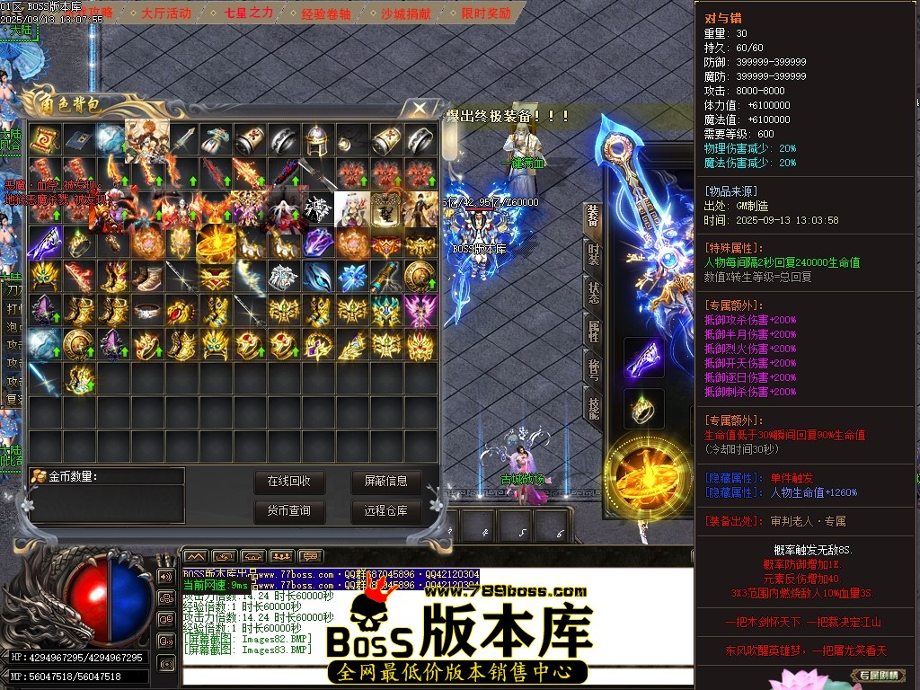 Images84压缩后.JPG