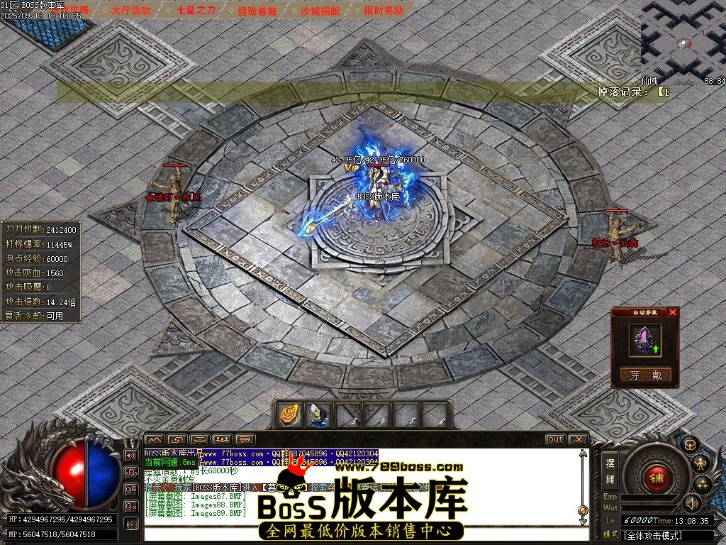 Images90压缩后.JPG