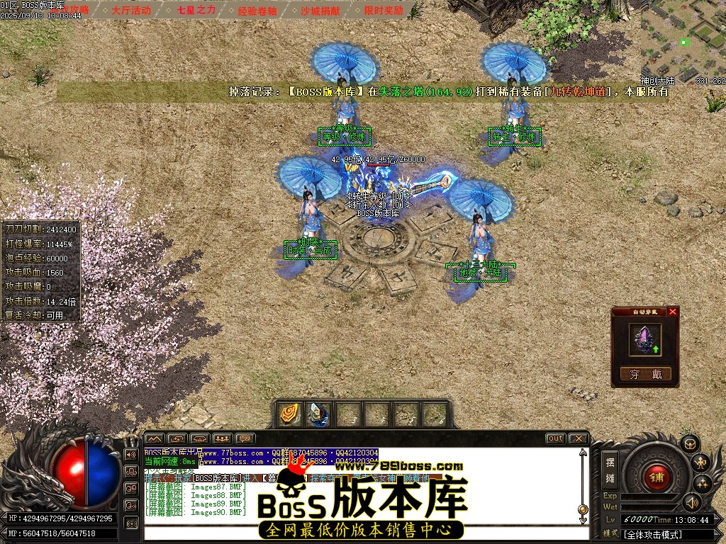 Images91压缩后.JPG