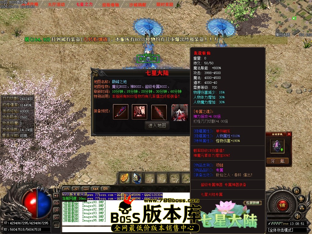 Images96压缩后.JPG
