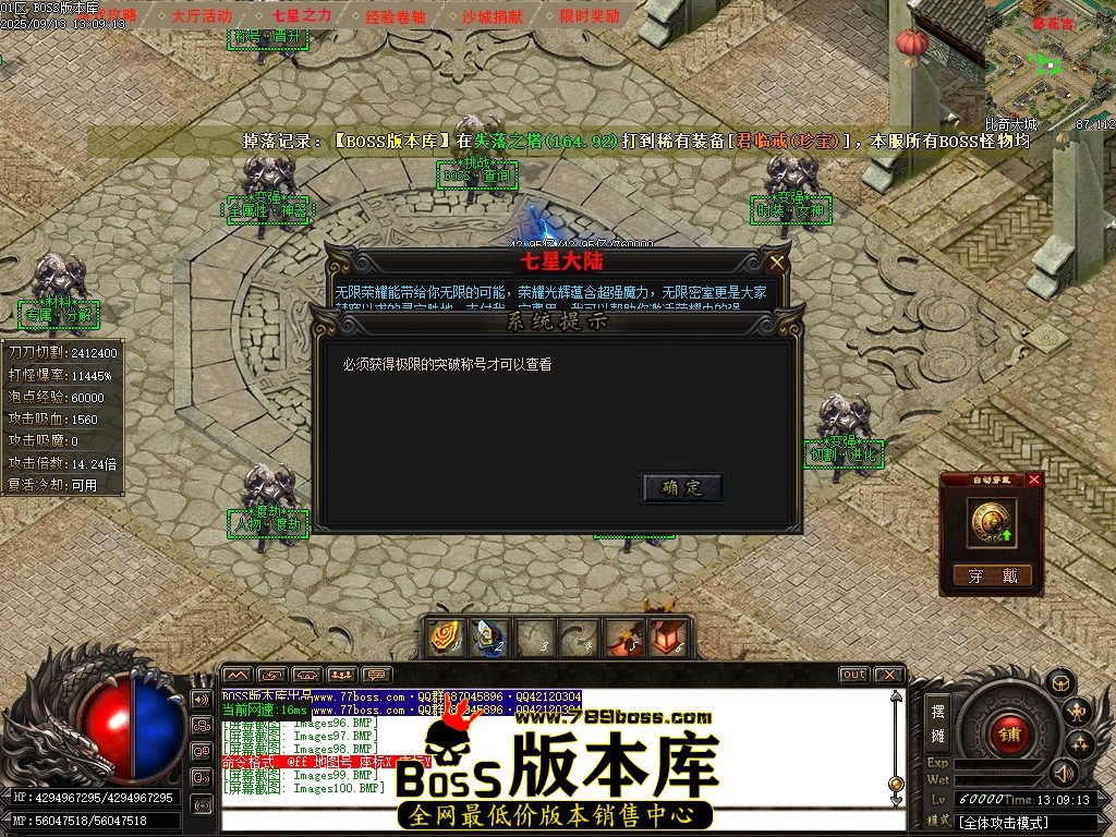 Images101压缩后.JPG