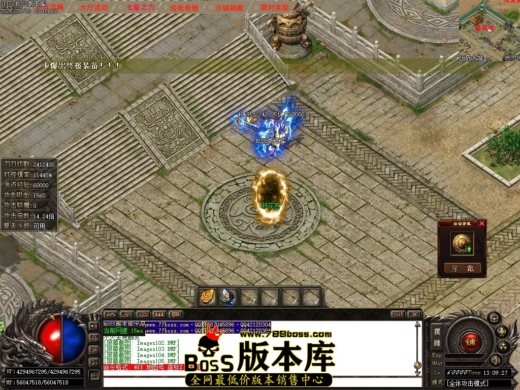 Images106压缩后.JPG