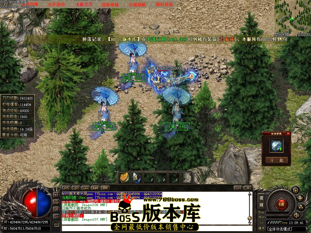 Images108压缩后.JPG