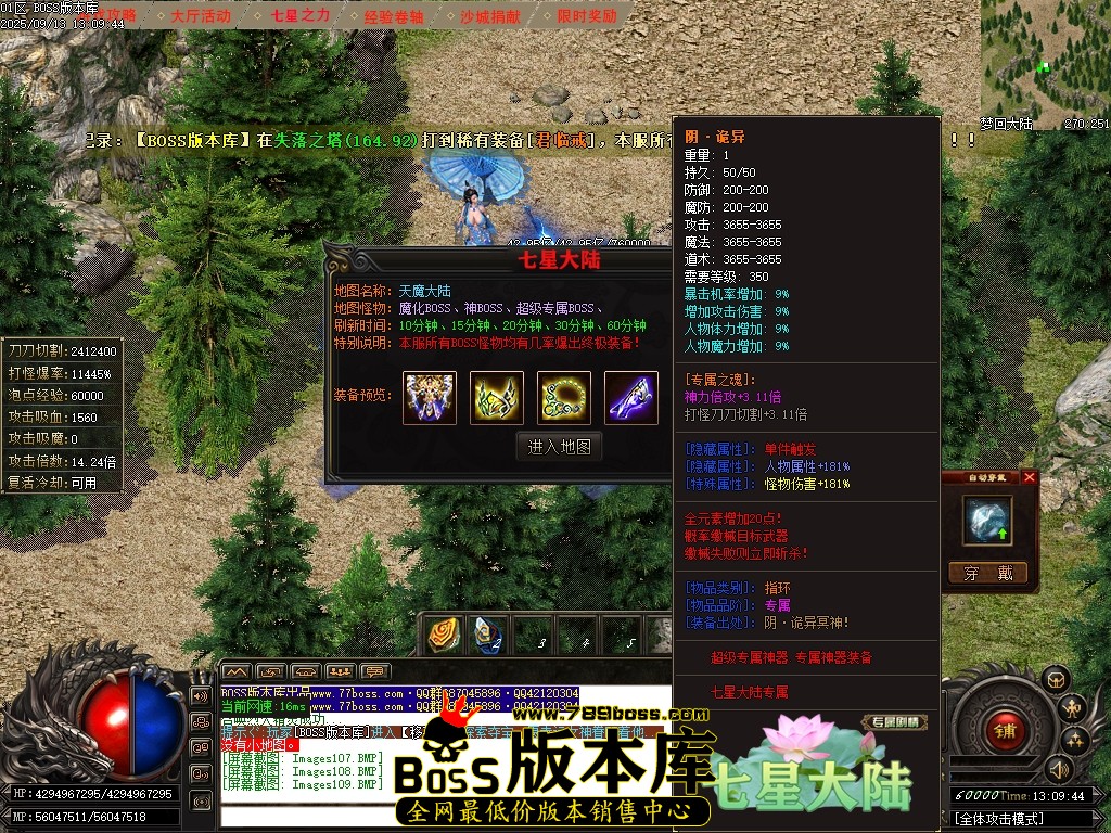 Images110压缩后.JPG