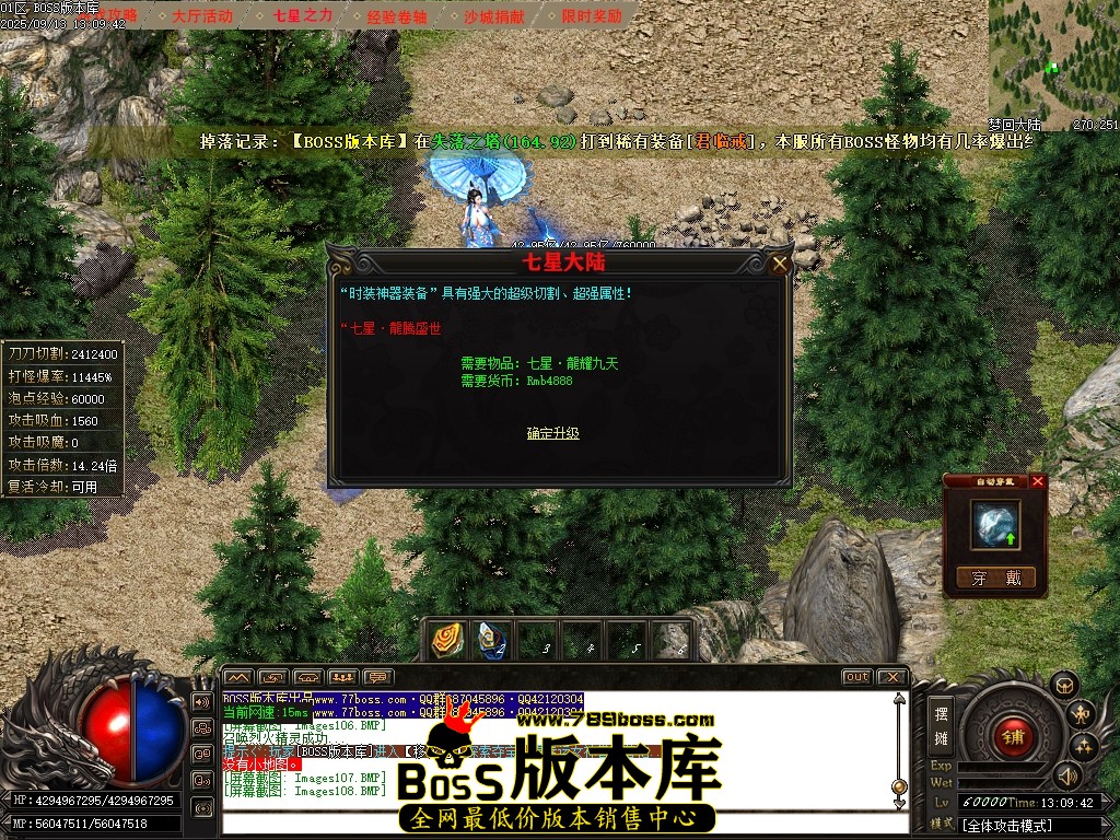 Images109压缩后.JPG