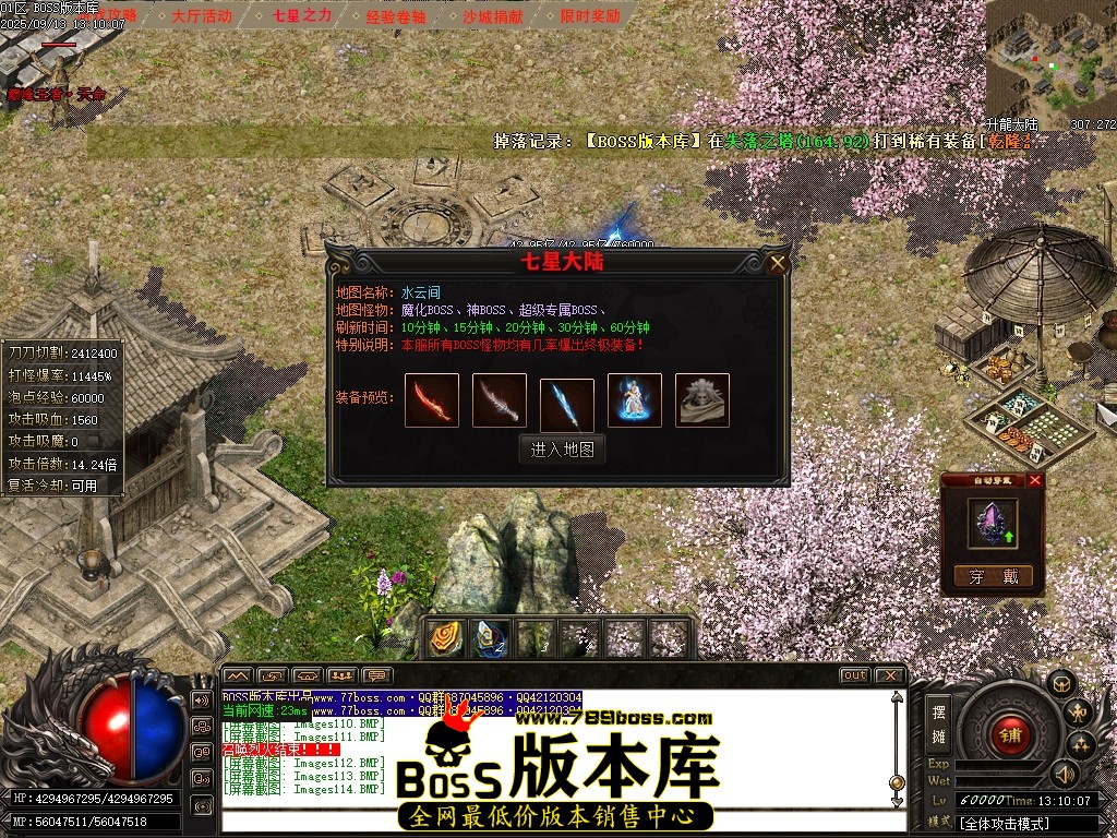 Images115压缩后.JPG