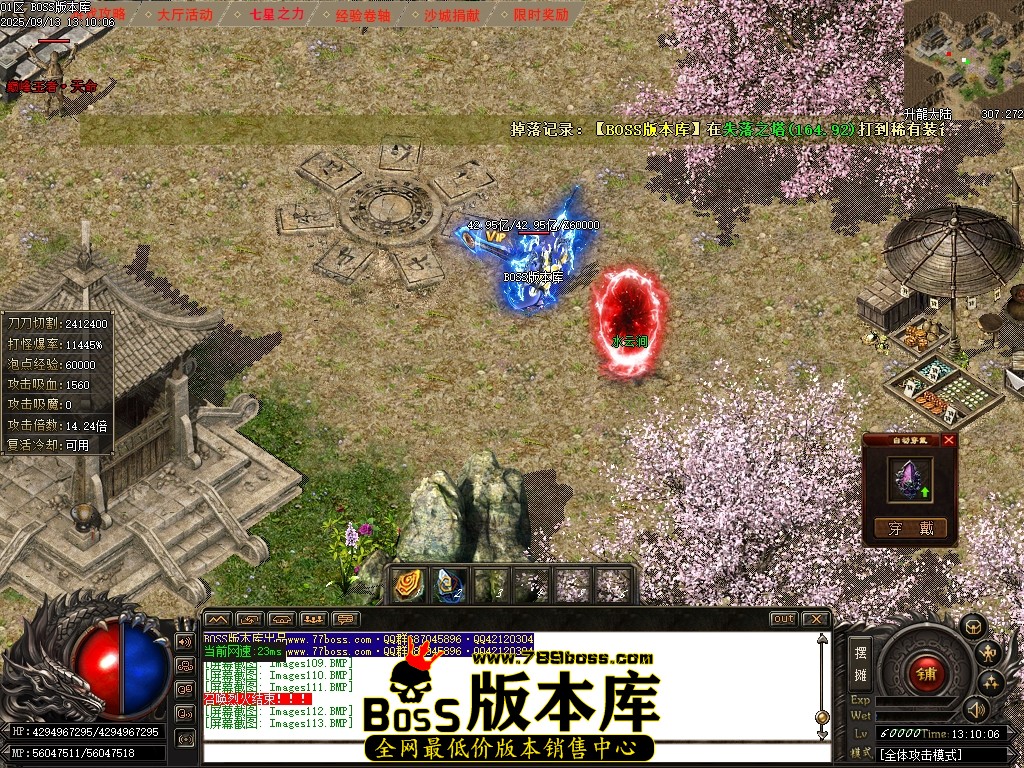 Images114压缩后.JPG