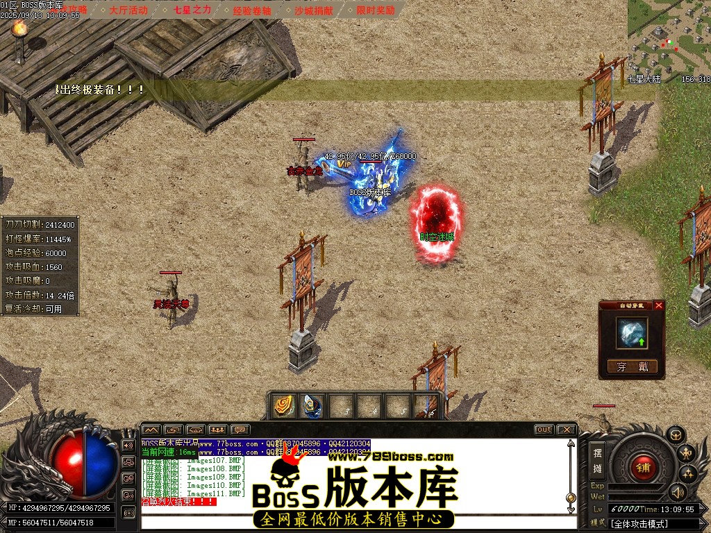 Images112压缩后.JPG