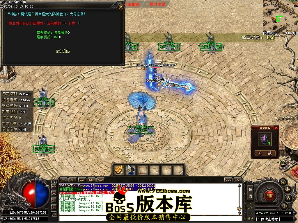 Images120压缩后.JPG