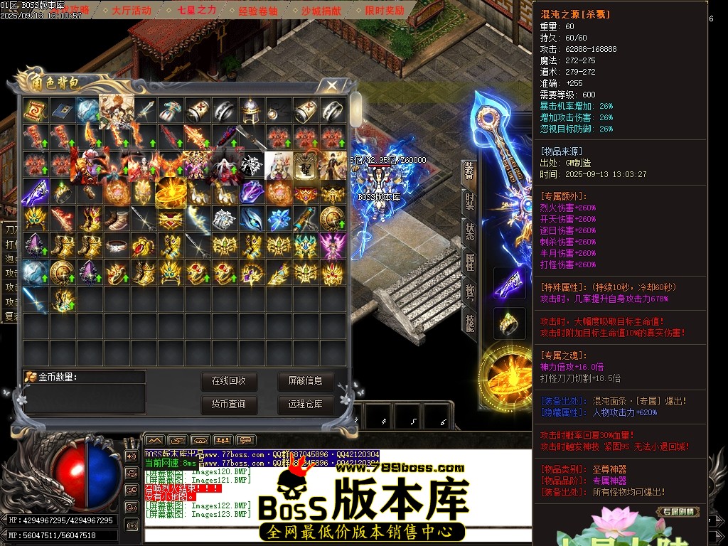 Images124压缩后.JPG
