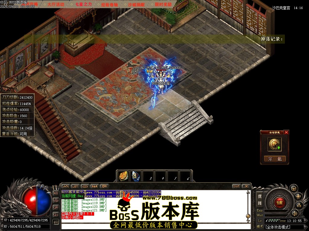 Images122压缩后.JPG