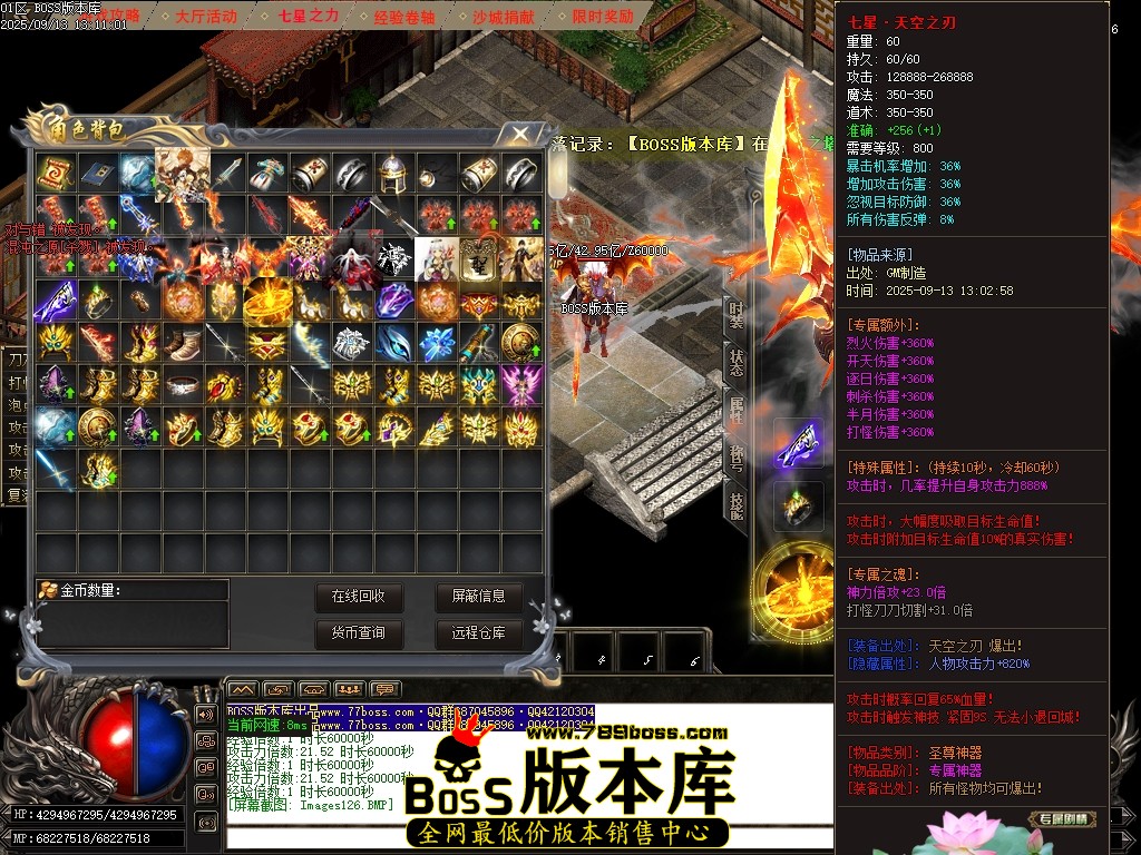 Images127压缩后.JPG
