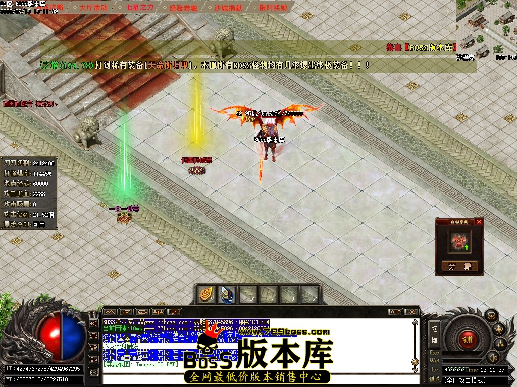 Images131压缩后.JPG