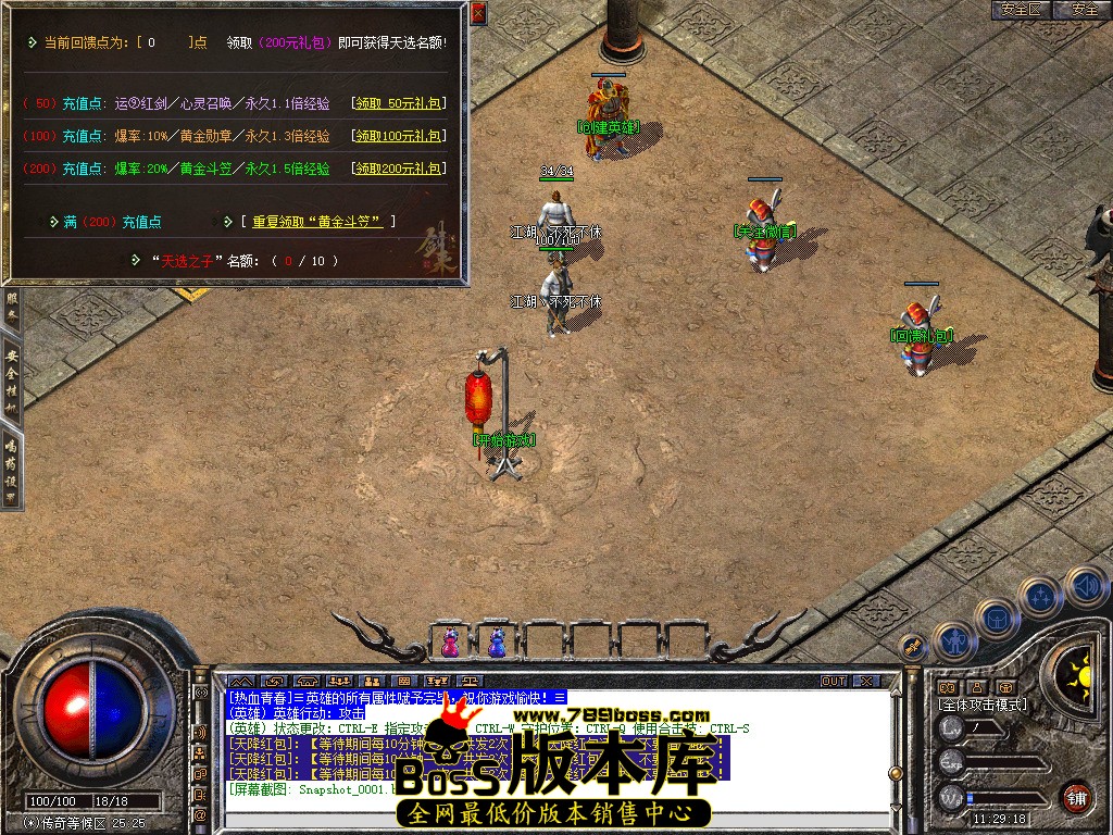 Snapshot_0002.jpg