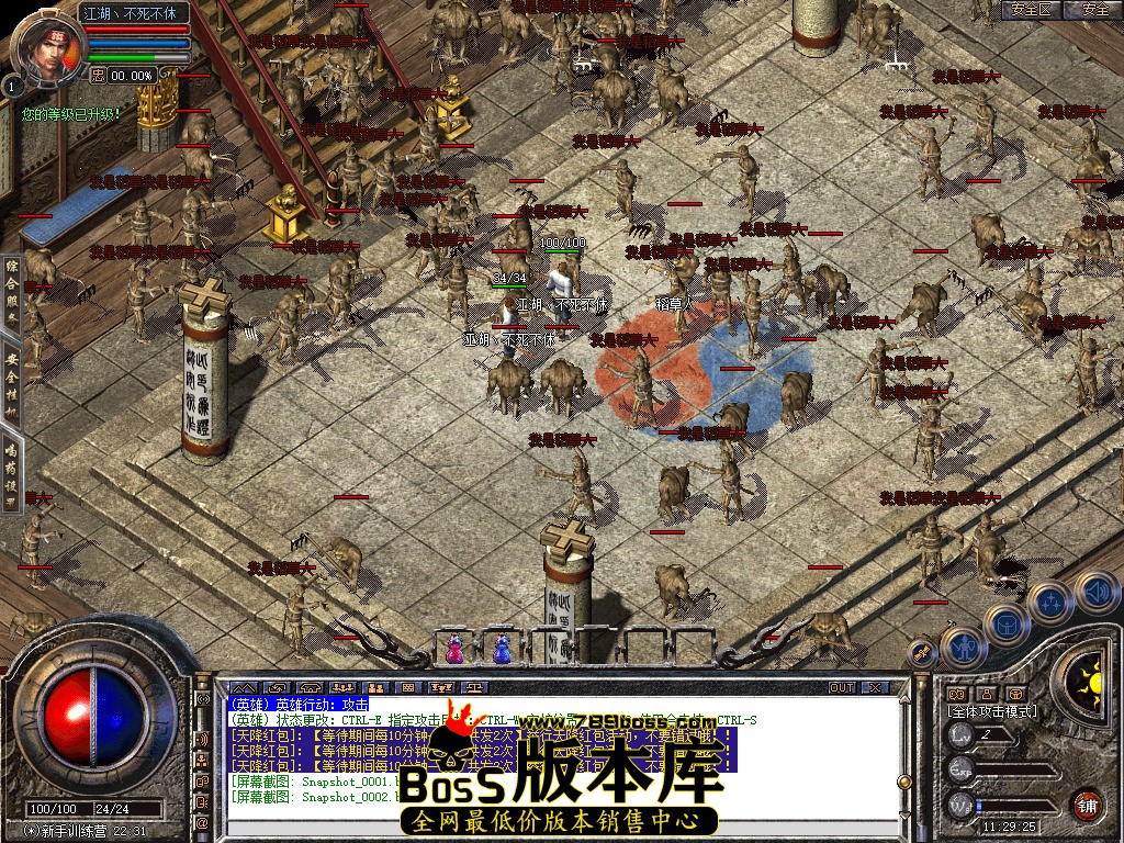 Snapshot_0003.jpg