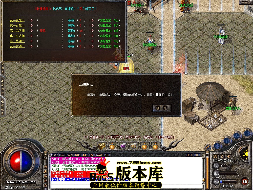 Snapshot_0021.jpg