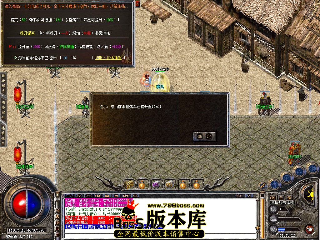 Snapshot_0033.jpg