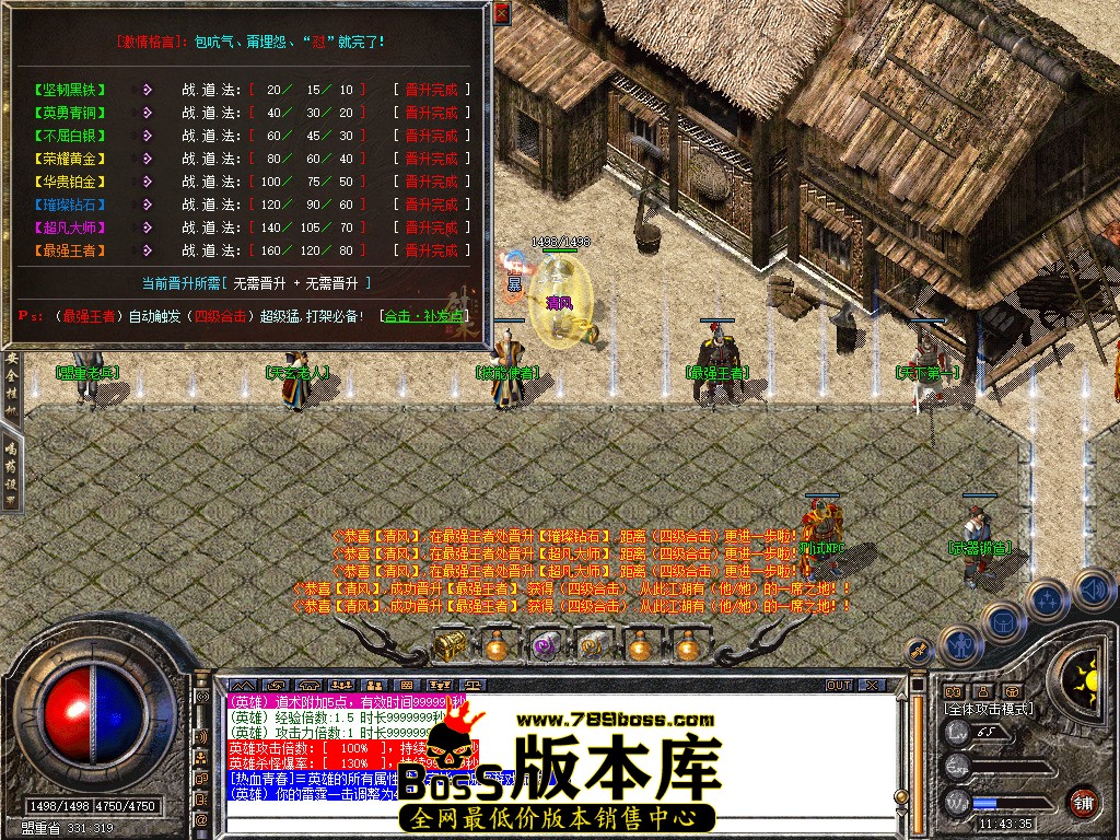 Snapshot_0037.jpg