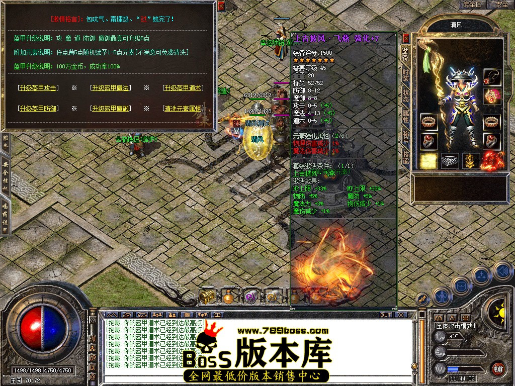 Snapshot_0040.jpg